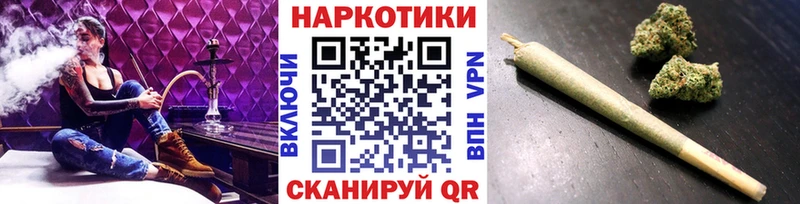 Все наркотики Ханты-Мансийск Гашиш  A PVP  Кокаин  МЕФ  Конопля 