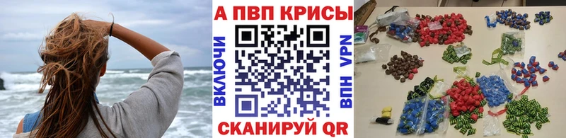 Альфа ПВП СК КРИС  Ханты-Мансийск 