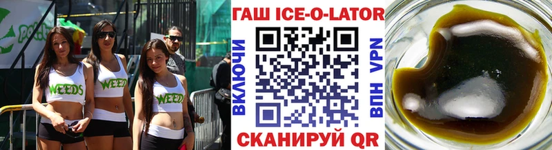 darknet официальный сайт Ханты-Мансийск ГАШИШ VHQ
