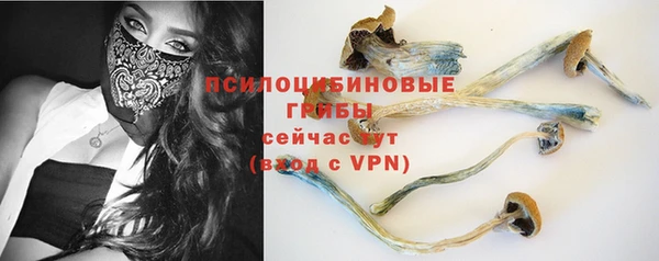 первитин Баксан