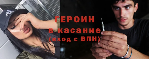 первитин Баксан
