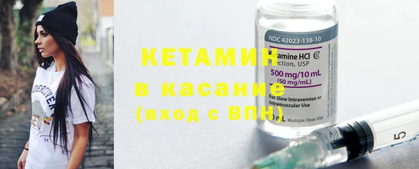 первитин Баксан