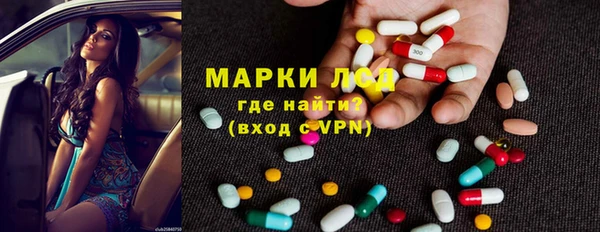 первитин Баксан