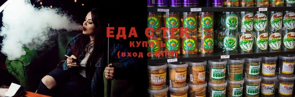 первитин Баксан