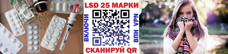 KRAKEN зеркало  Ханты-Мансийск  Лсд 25 экстази кислота 
