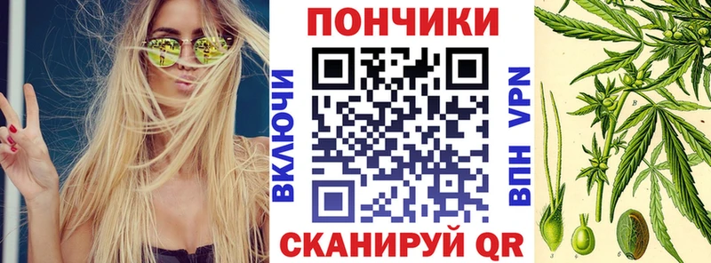ОМГ ОМГ онион  Ханты-Мансийск  Каннабис планчик 